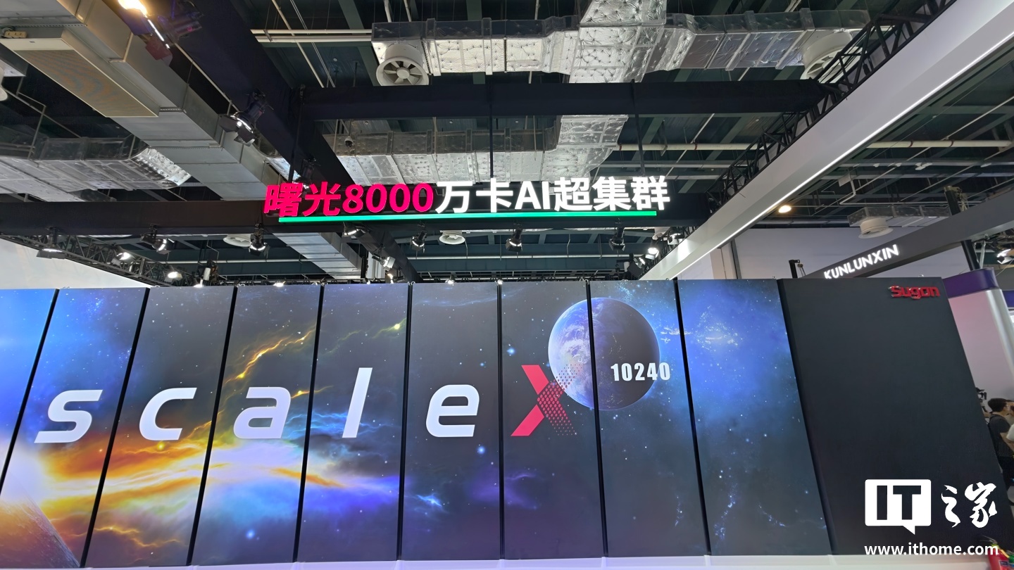 体育品牌线上推广新策略 - 悟空体育「中国」官方网站 - 世界杯 World Cup官方合作指定 悟空体育